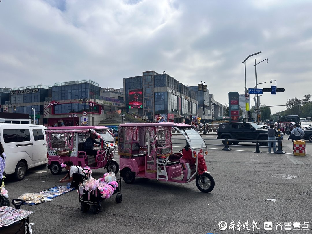 三问花车乱象①丨漫天要价、乱闯红灯,济南花车为何频频宰客?