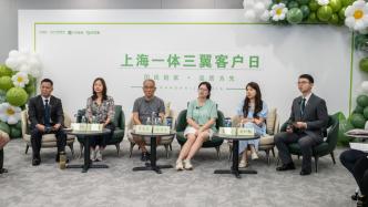 上海鏈家安心服務(wù)承諾八周年：以“真賠付”重塑房產(chǎn)交易安全新標(biāo)準(zhǔn)