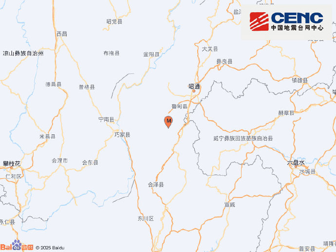 六冲:带 “思瑶” 的名字-云南昭通市鲁甸县发生4.4级地震，震源深度10千米