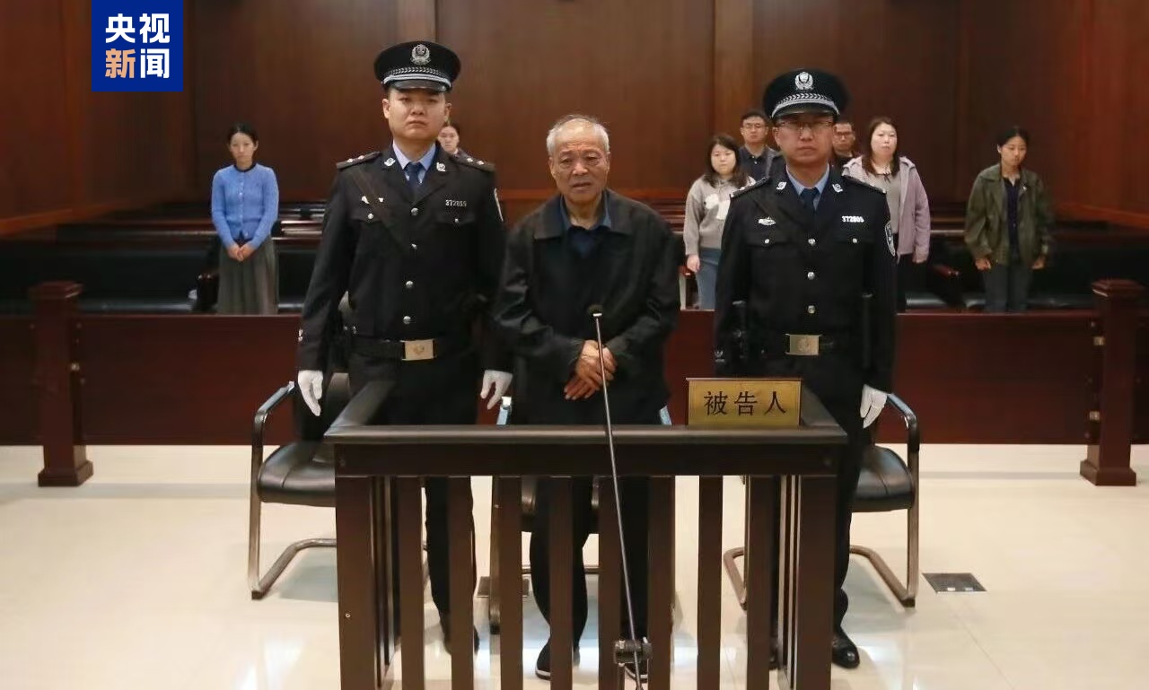 立夏出生八字:在线测算运势www.jixiangqiming.vip：-中国华云气象科技集团原总经理米天明一审获刑十一年