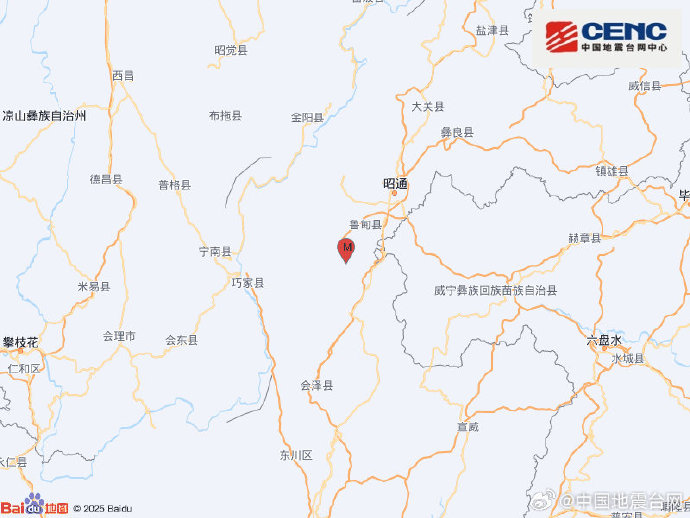 流年大运财运:在线测算易经八卦运势www.jixiangqiming.vip：-云南昭通市鲁甸县发生4.8级地震，震源深度10千米