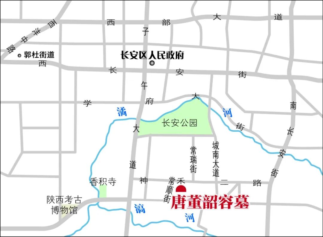唐朝宰相张九龄夫人墓被发现