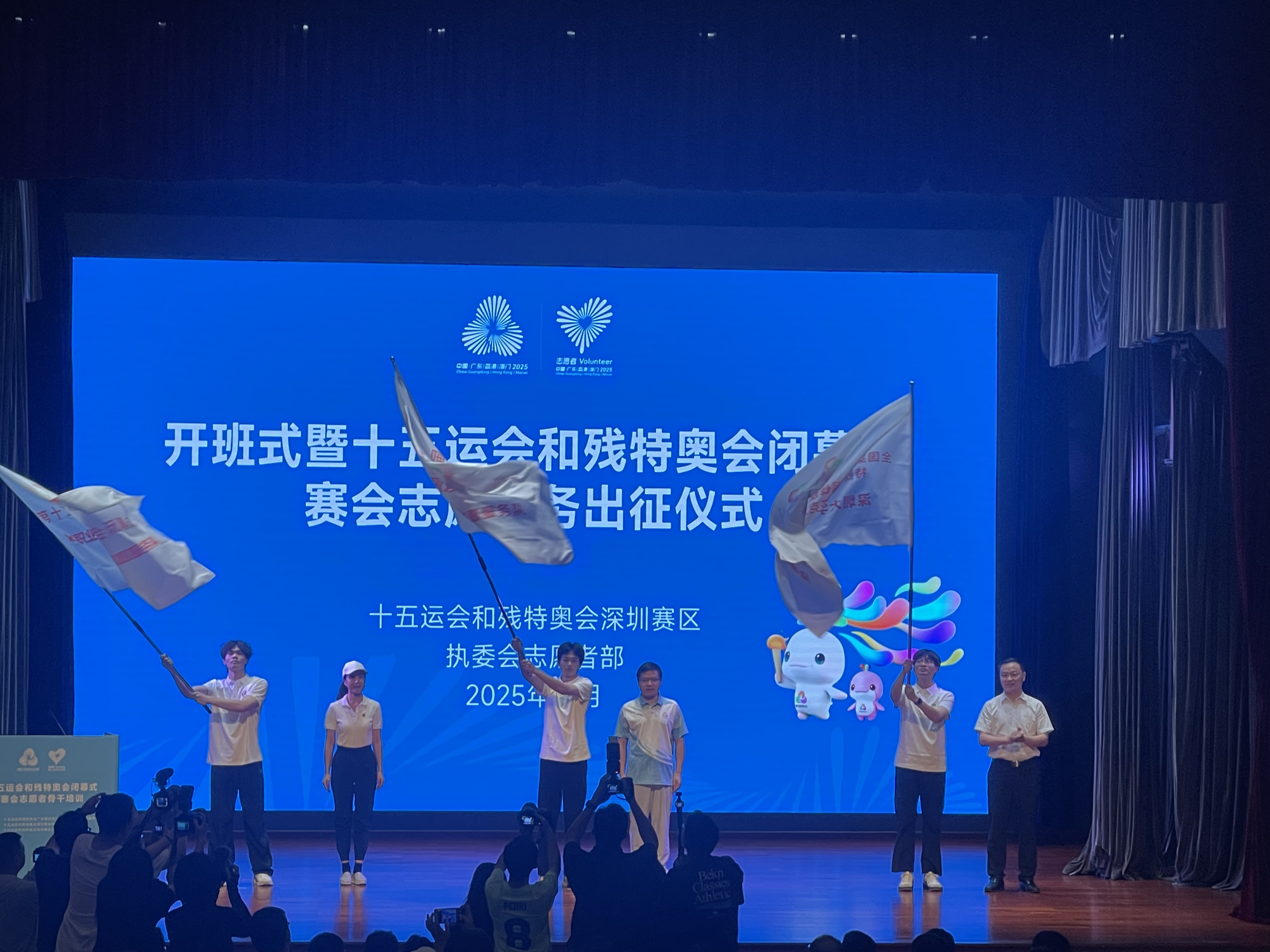 属猴人职场不顺解决:八字合婚www.jixiangqiming.vip：-十五运会和残特奥会闭幕式数千名志愿者已准备就绪