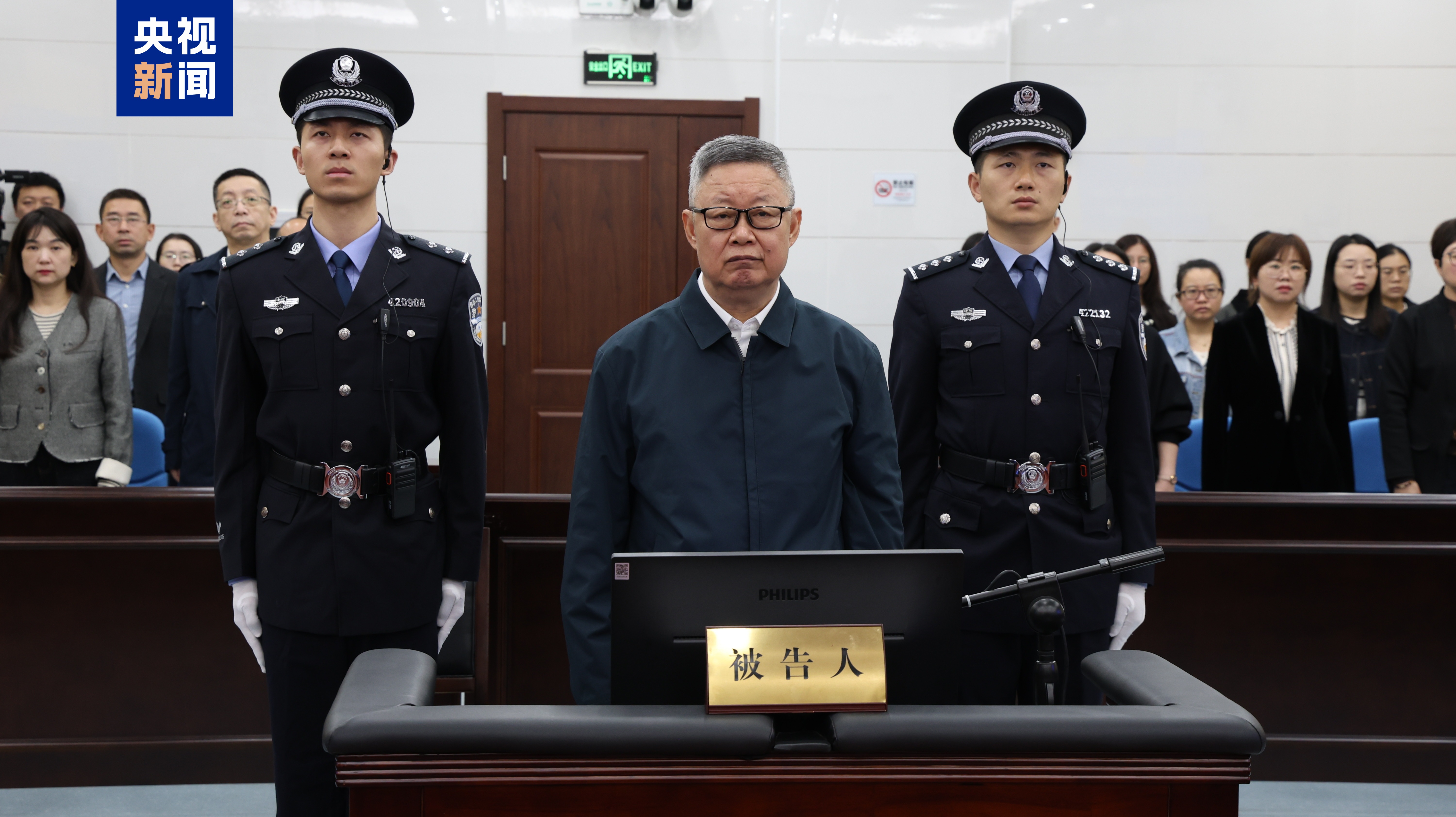 八字看化解克性方法:测算塔罗占卜www.jixiangqiming.vip：-受贿4.49亿余元，内蒙古自治区人大常委会原党组副书记王波一审被判死缓