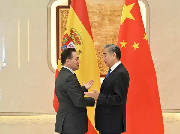 人缘:免费在线测算www.jixiangqiming.vip：-王毅同西班牙外交大臣阿尔瓦雷斯会谈