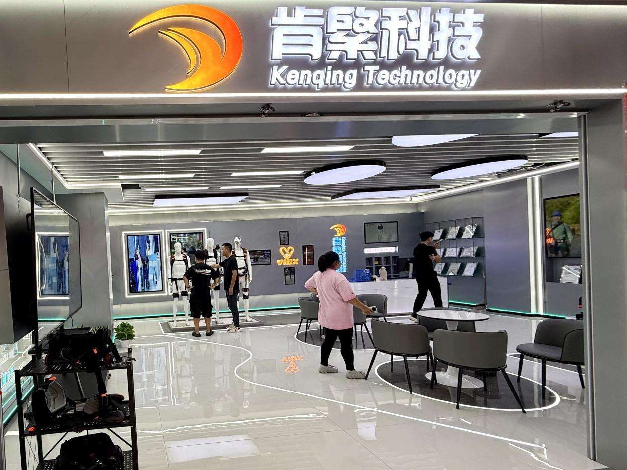 义乌再进化（下）：不仅仅是“小商品之都”