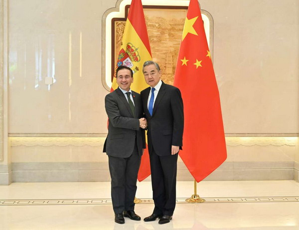 王毅同西班牙外交大臣阿尔瓦雷斯会谈