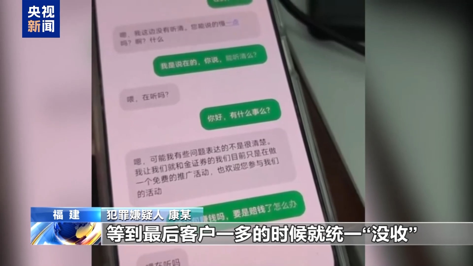 指腹为婚姻缘:在线测算事业运势www.jixiangqiming.vip：-建14个电诈园区，赌场流水近百亿！缅北魏家：一个盘口狂揽上亿