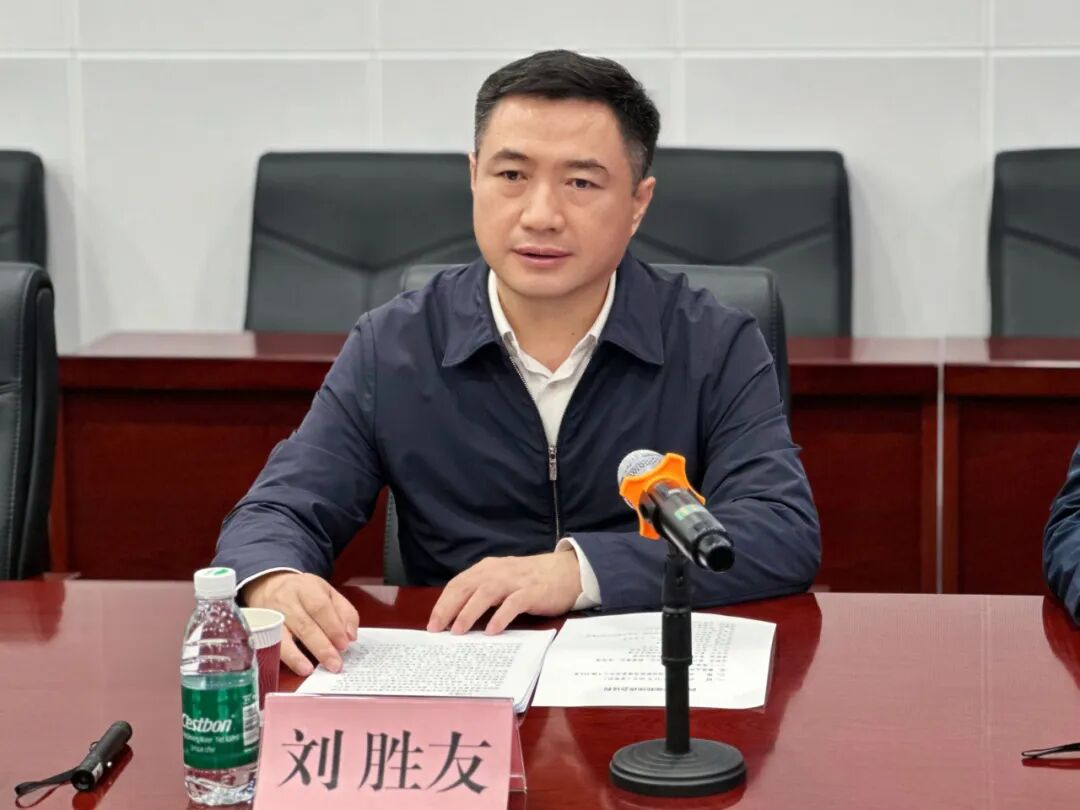 命犯桃花:流年戊寅年财运-广西北部湾港集团董事长刘胜友出任柳州市委副书记，提名为市长候选人