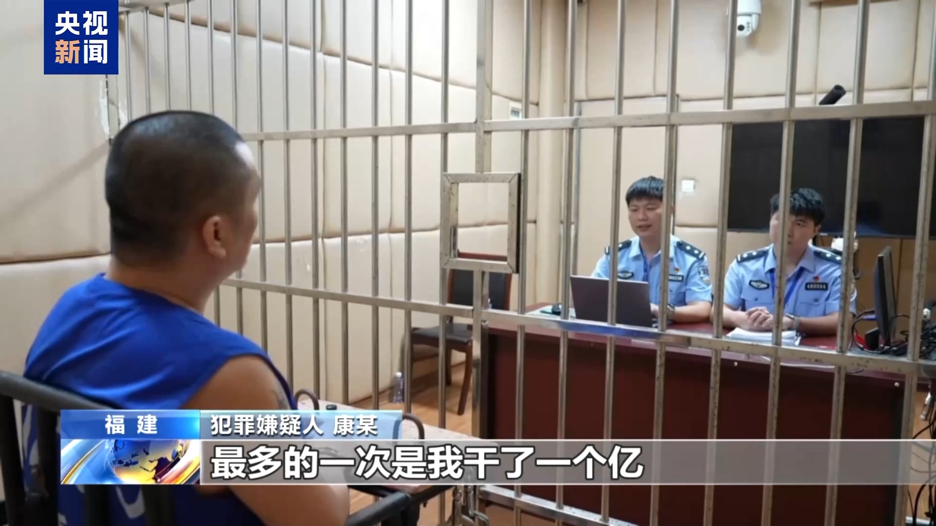 建14个电诈园区,赌场流水近百亿!缅北魏家:一个盘口狂揽上亿