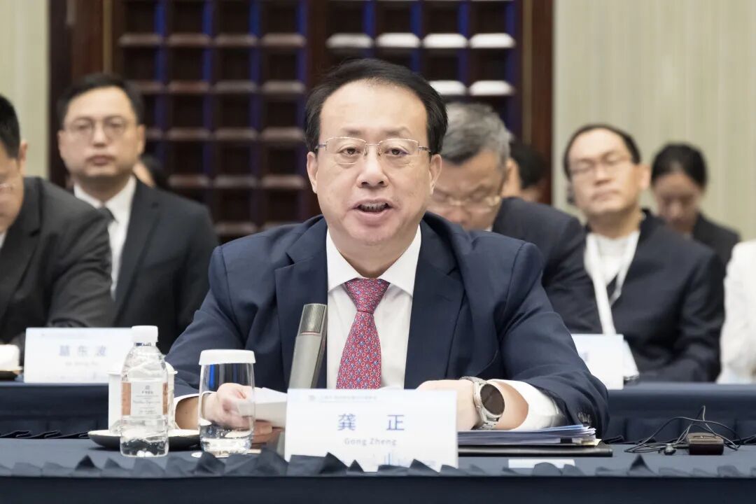上海市—新加坡全面合作理事会第六次会议在沪召开，双方签署18个项目合作备忘录