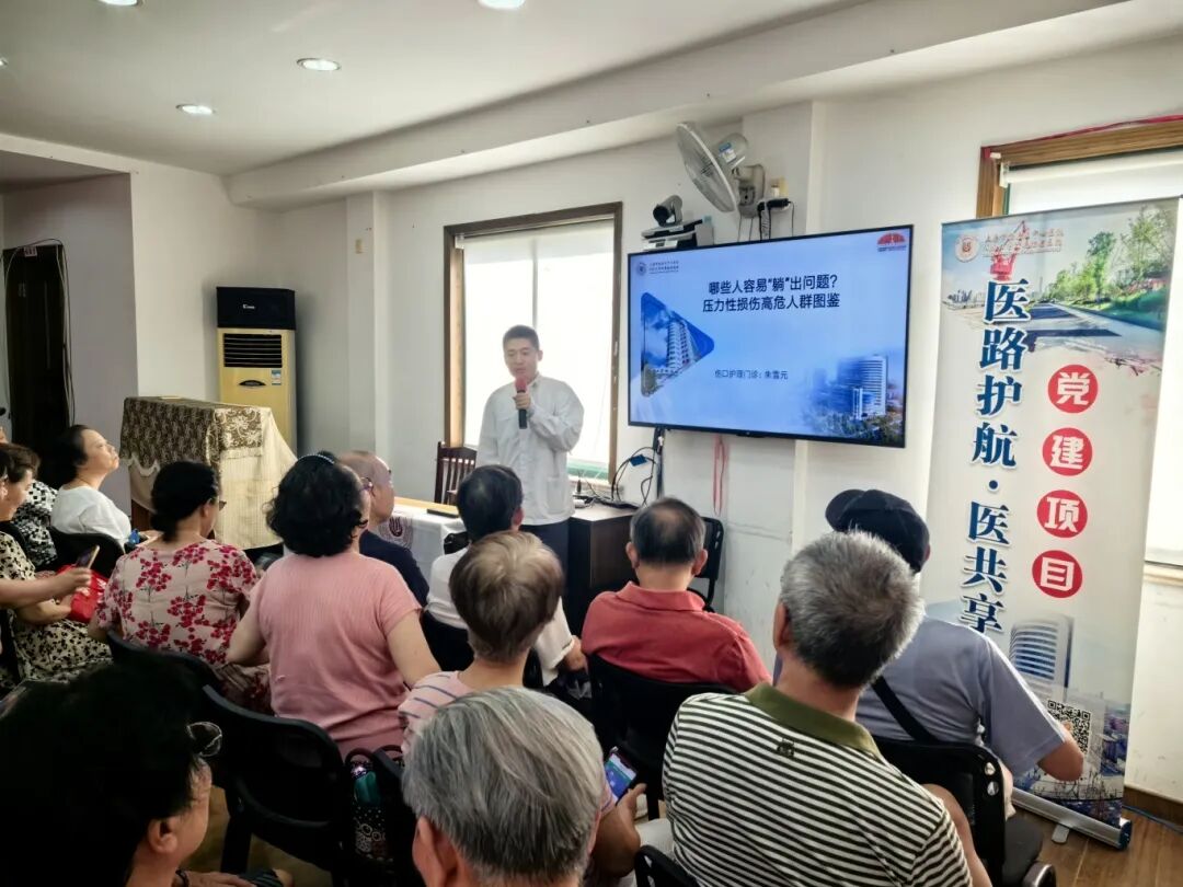 上海杨浦控江路街道:月满情浓志愿行,温情社区共营造