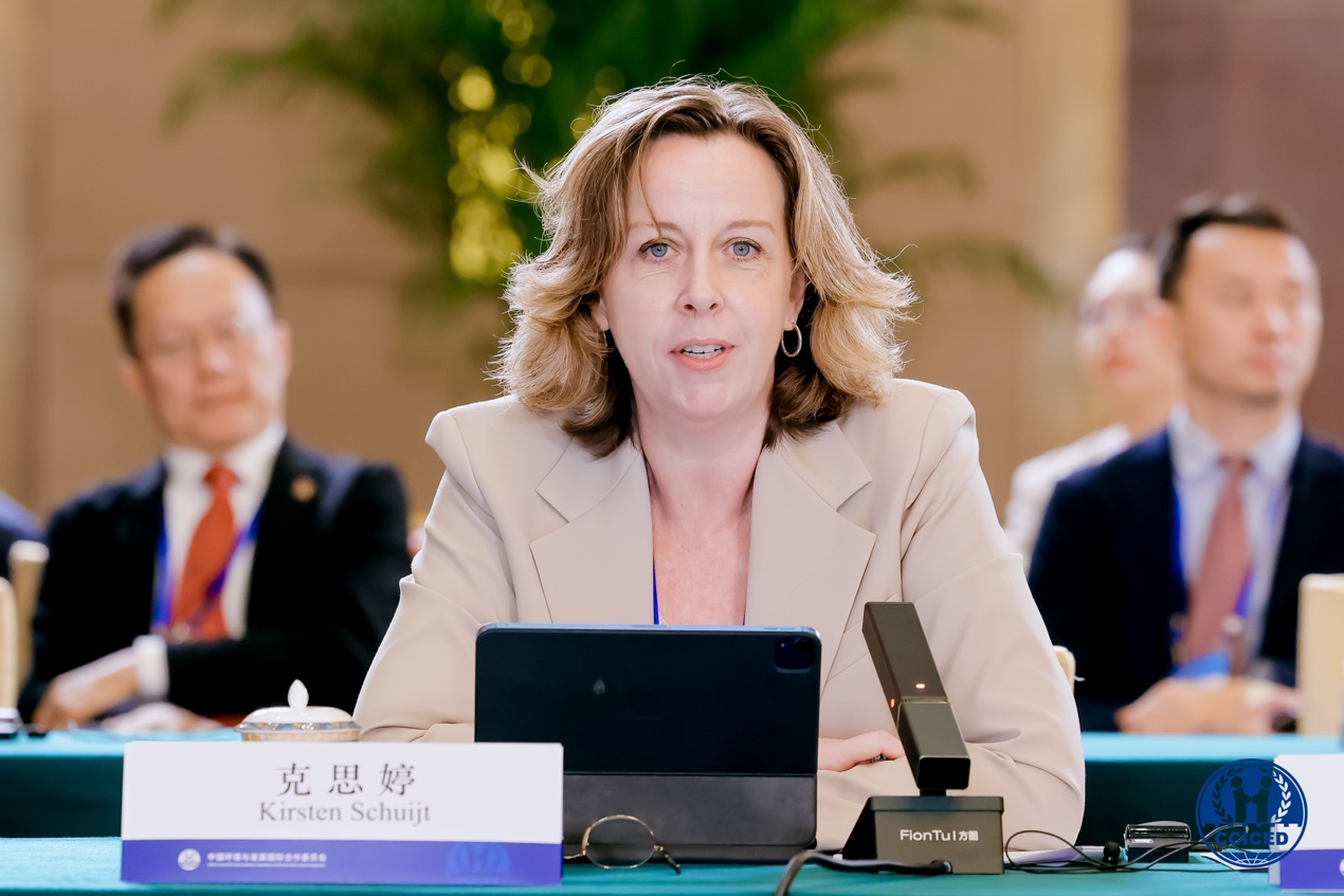 WWF：应对气候危机必须将自然作为核心解决方案