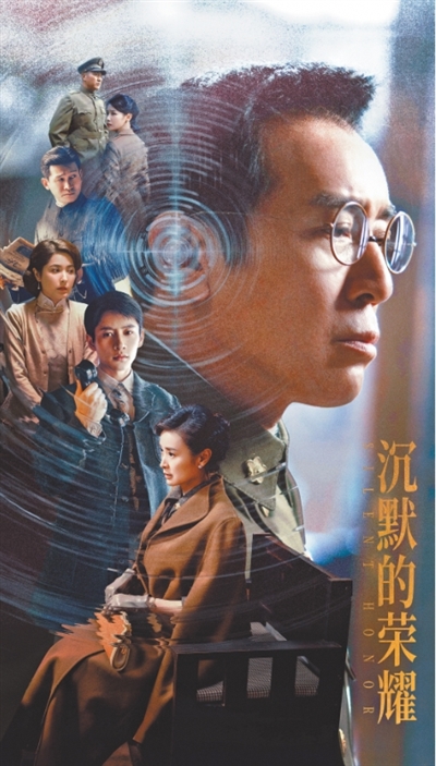 生肖兔幸运方位的意义:在线测算感情姻缘www.jixiangqiming.vip：-《沉默的荣耀》总编剧：吴石朱枫的人生选择，是吸引我们做这部剧的初心