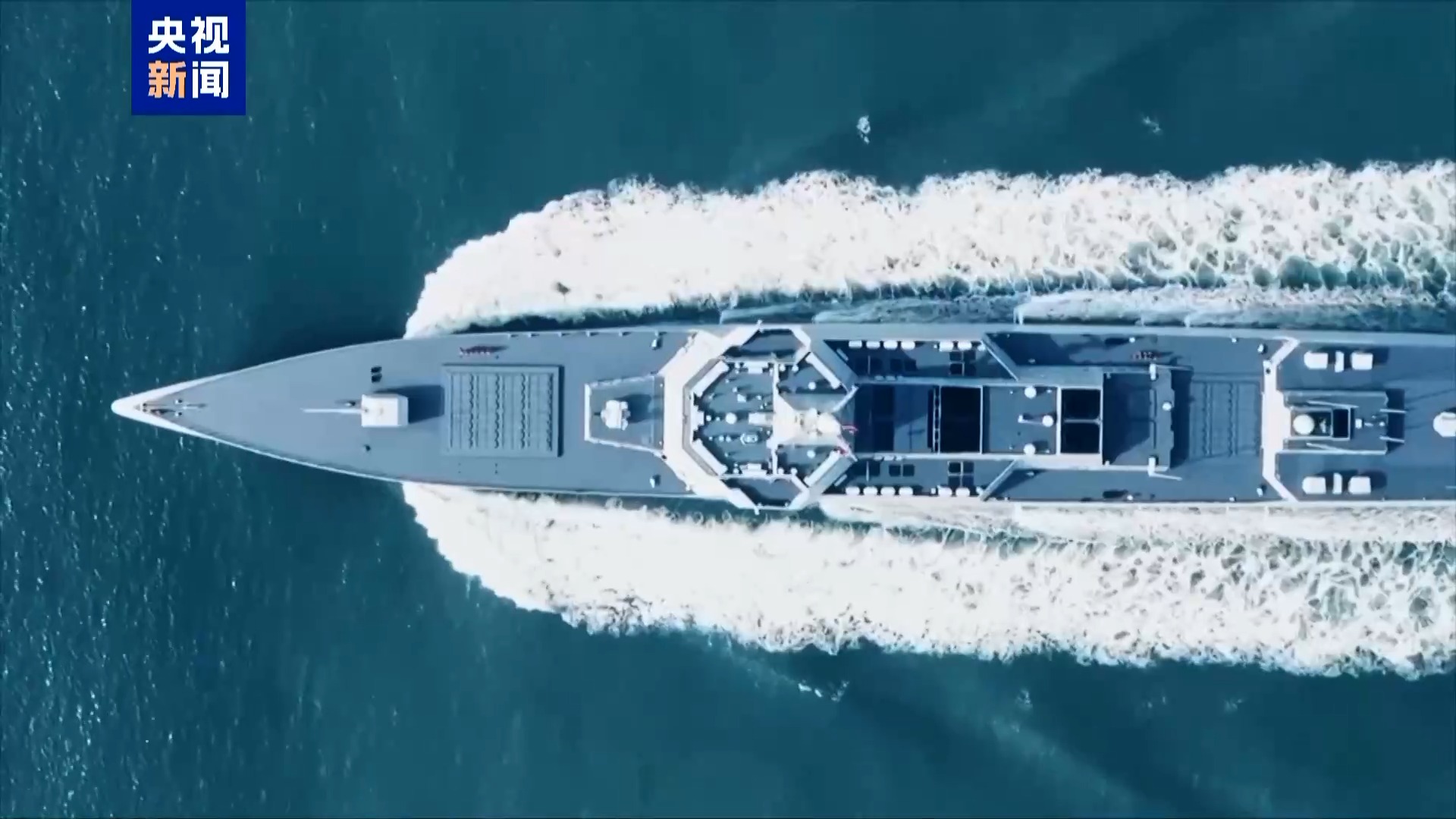 流年平地木命财运:测算流年运势www.jixiangqiming.vip：-核心能力比肩航母！详解“万吨大驱”055型驱逐舰多项突破