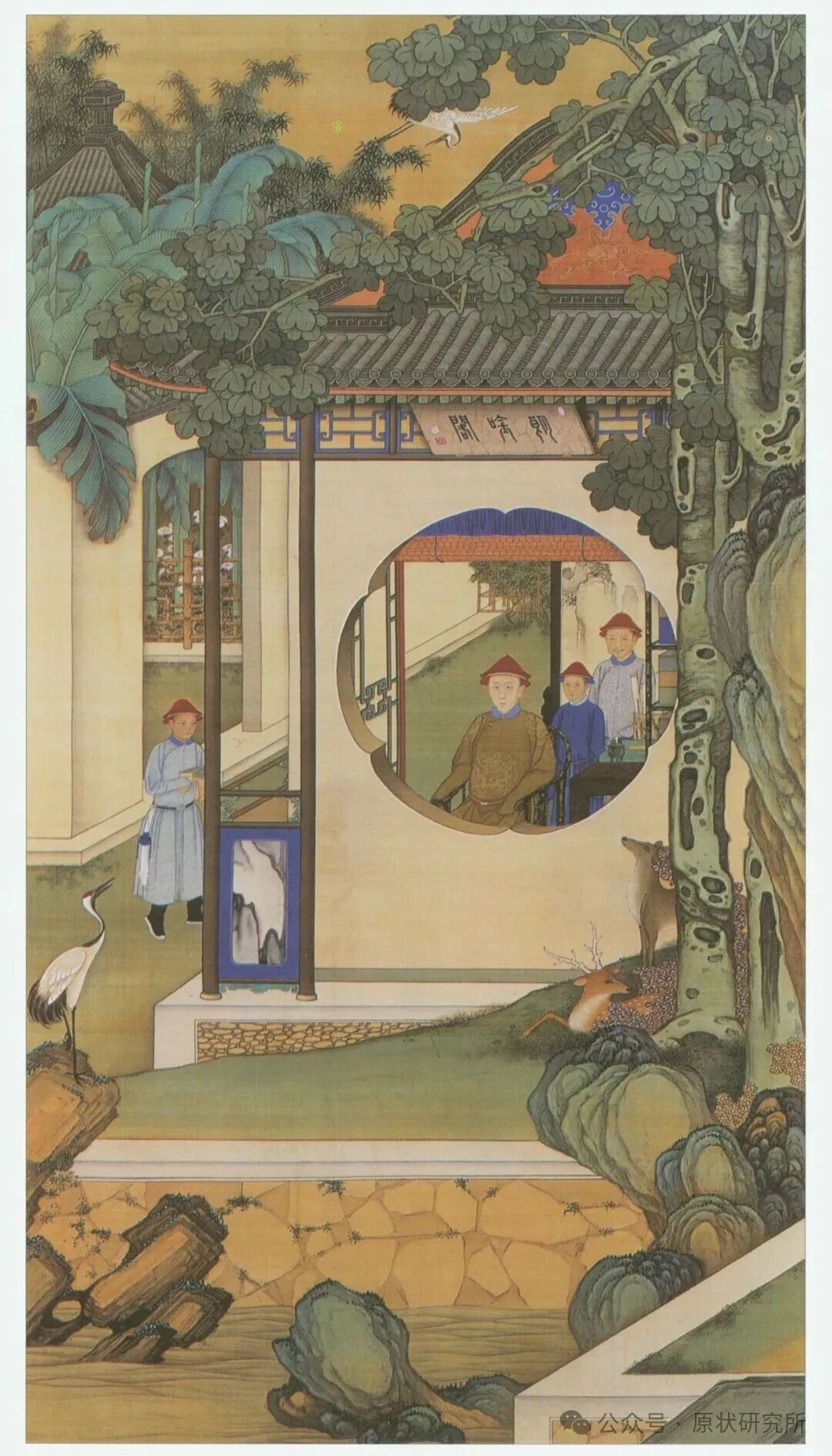 旧宫新语｜陈辉：清代圆明园中的收藏与陈设