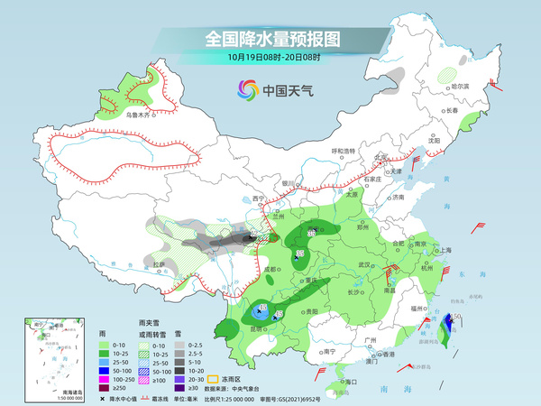北方冷意加深南方频刷气温新低，台风“风神”将影响华南沿海
