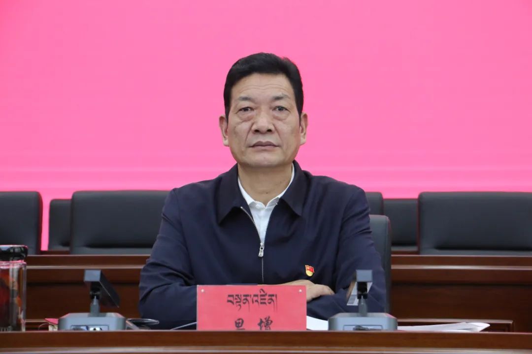 兄弟姐妹:测算塔罗占卜www.jixiangqiming.vip：-青海官方披露：顶风违纪的厅官旦增，被留置当日还在收礼