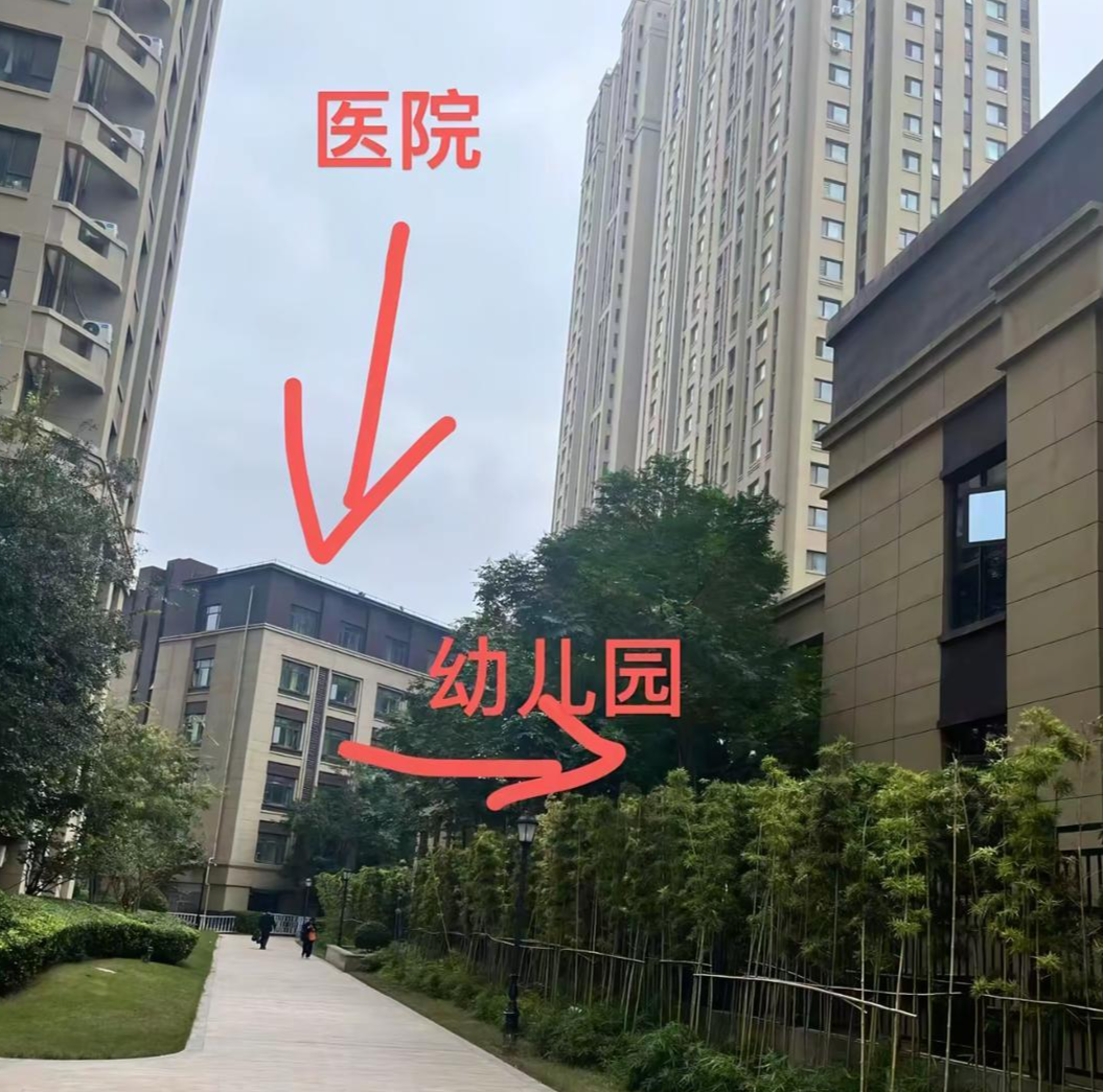 2025 年属牛人健康运:在线测算生辰八字www.jixiangqiming.vip：-郑州一小区内办临终关怀医院、业主称被叫停后仍营业，医院：未开业