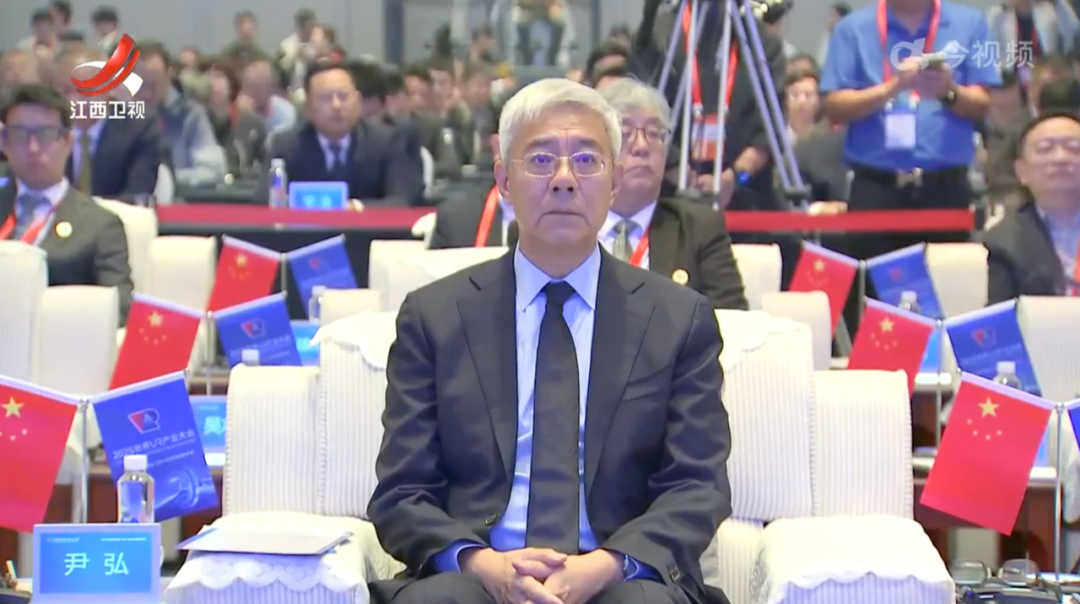 全力打造高地，2025世界VR产业大会在南昌开幕
