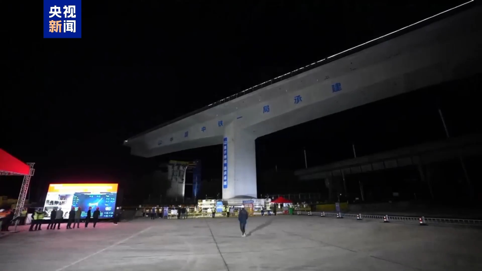 未未自刑:免费在线测算www.jixiangqiming.vip：-合武高铁曹家坳特大桥成功转体，跨京九铁路实现毫米级对接