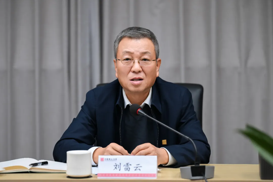 中国稀土集团：严格落实出口管制政策，依法合规开展工作