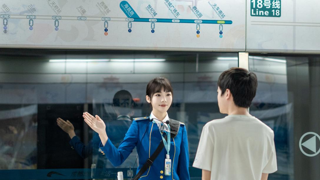 700公里的成都地铁，追求100分的运营服务