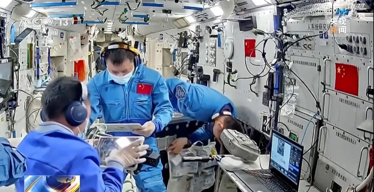 “太空出差”超180天!神二十乘组开始返回前准备工作