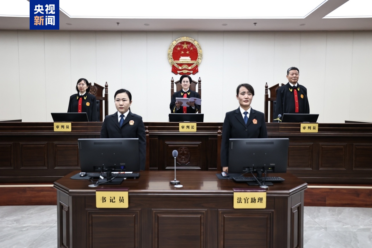 受贿2675万余元，中国联通原党组成员、副总经理曹兴信一审获刑十二年