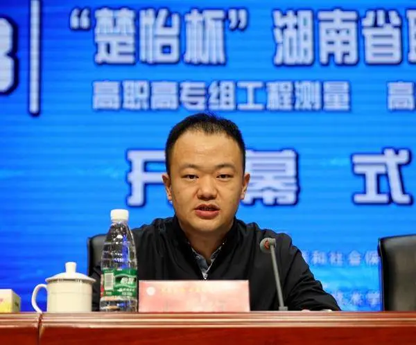 湖南省水资源中心主任于思洋,履新江永县委副书记