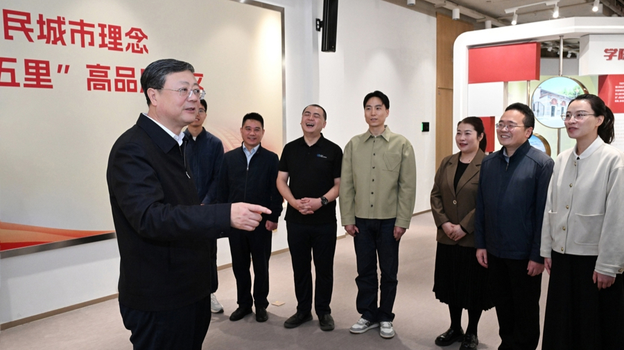 挺膺担当展现更大作为！陈吉宁与基层代表交流学习贯彻党的二十届四中全会精神心得体会