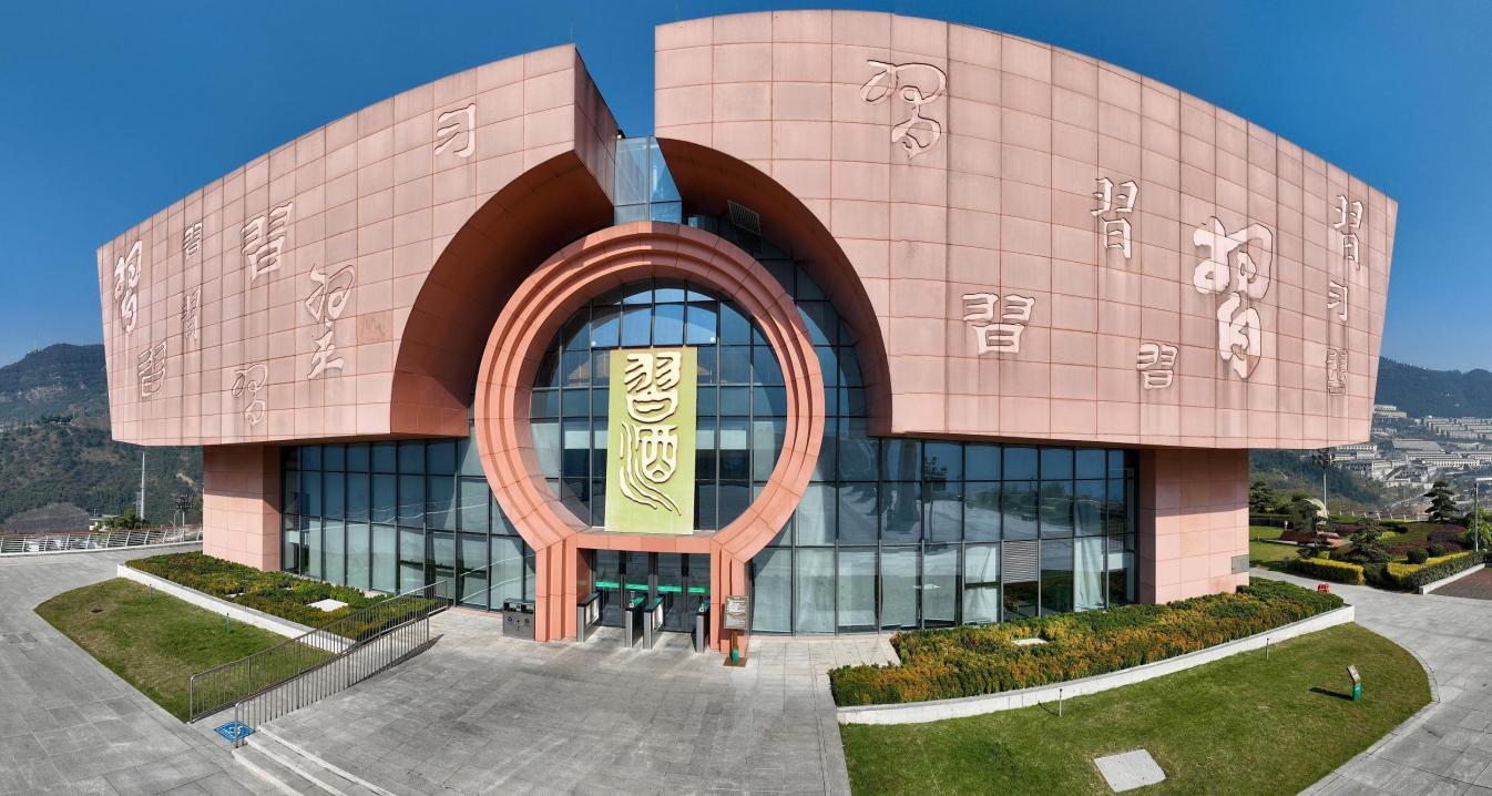 一场跨越时空的致敬——与千年姑苏共赴君子之约