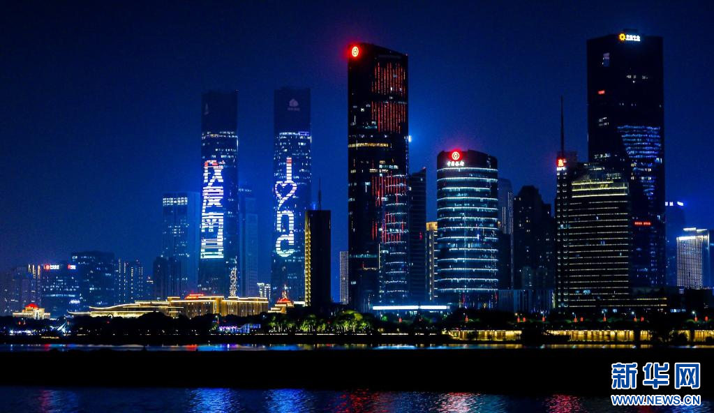 讲好英雄城故事,湘鄂赣网络名人齐聚南昌