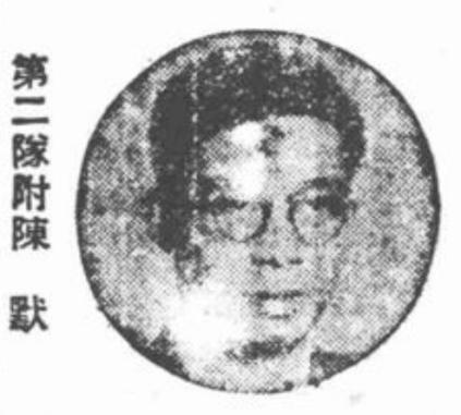 1938年最凶猛之暗杀——“东方福尔摩斯”陆连奎被刺隐情