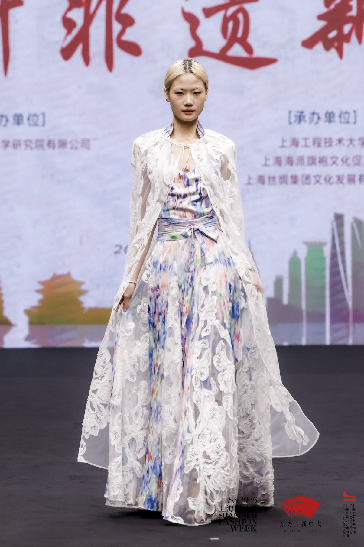 沪喀同心|艾德莱斯的“双重新生”