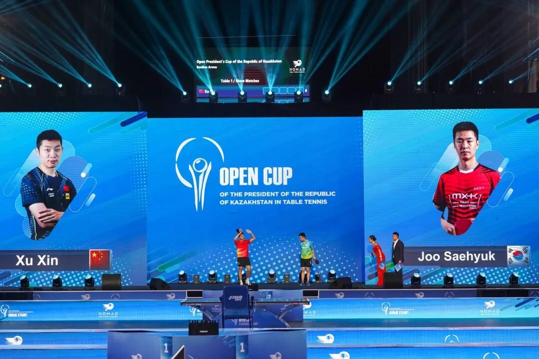 乒乓球奥运冠军许昕受邀参加哈萨克斯坦“总统杯”活动