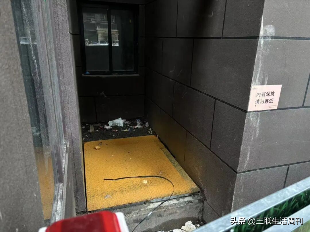 西安11岁男孩坠入通风井:事故发生后小区查出176处安全隐患