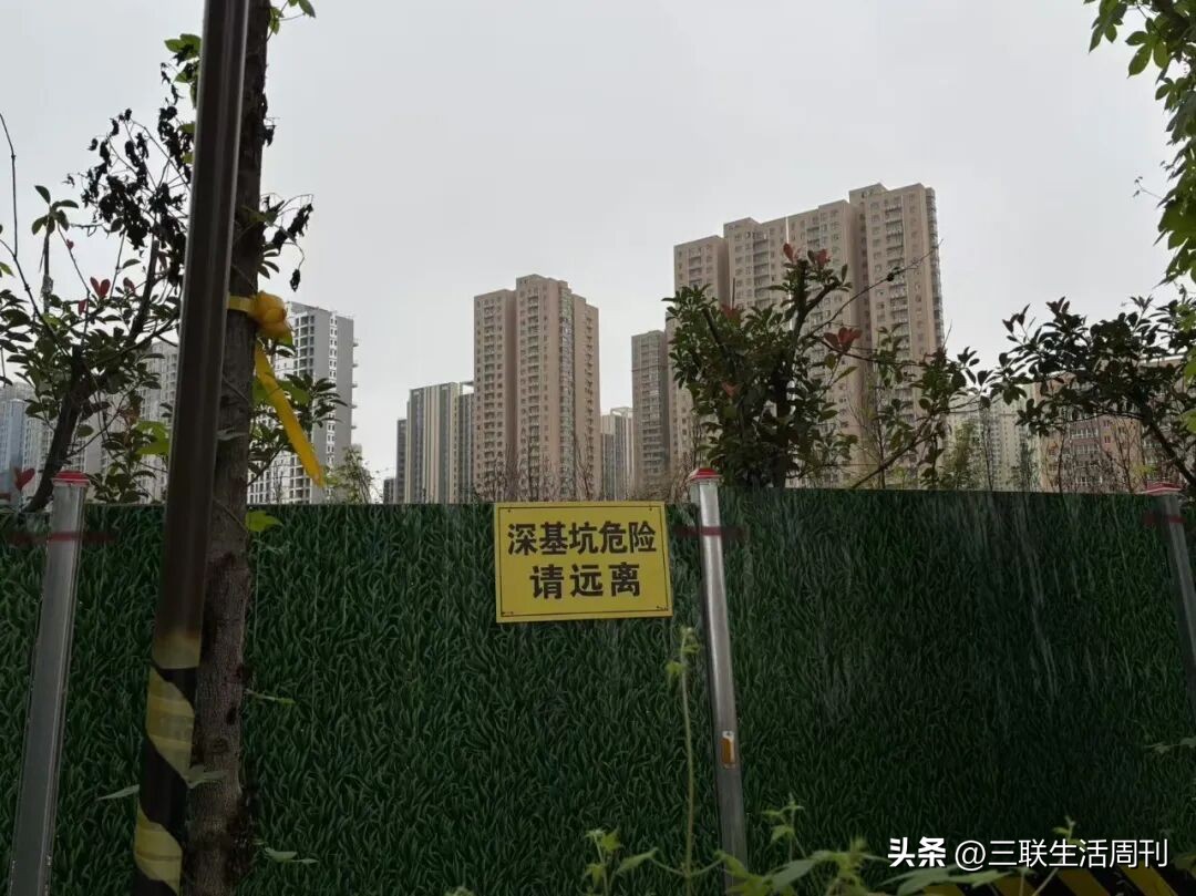 西安11岁男孩坠入通风井:事故发生后小区查出176处安全隐患