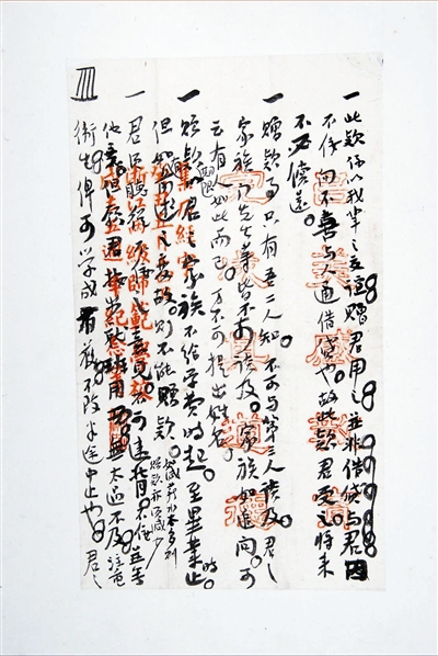 一周展讯 | 上海双年展听到蜜蜂, 广东美术展解读岭南