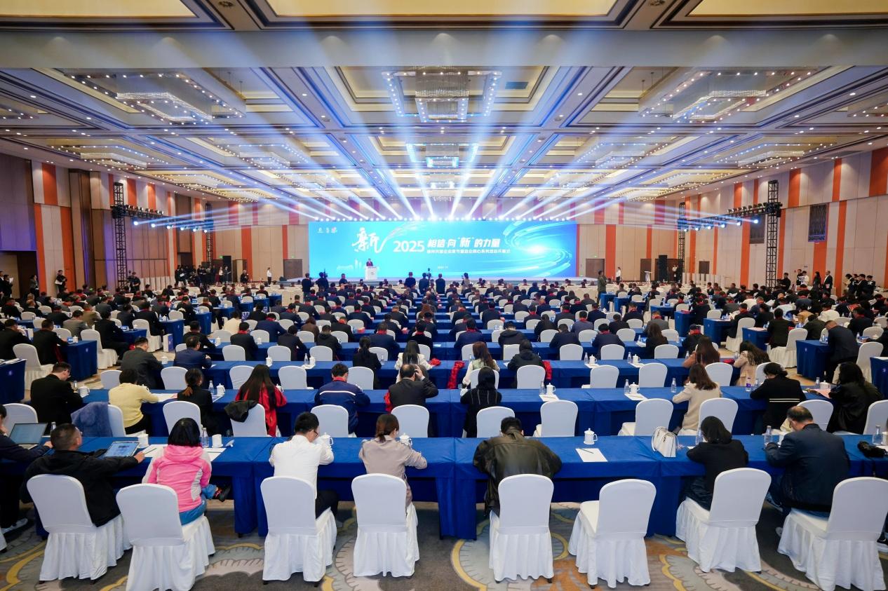 湖州城市气质与企业家精神