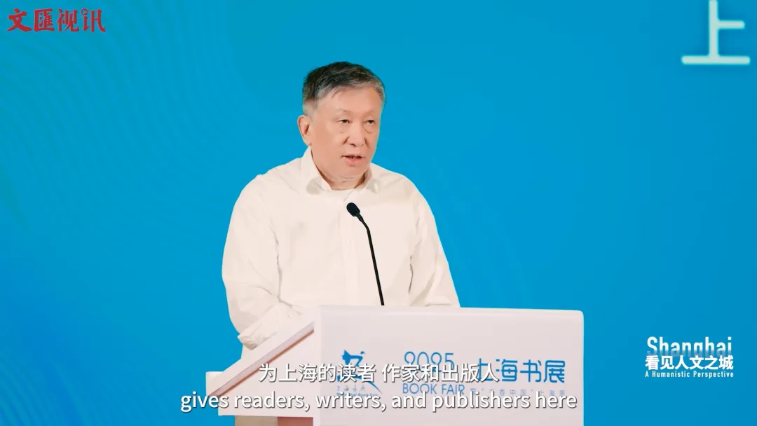 看见人文之城|孙甘露:书香满城,繁花竞放