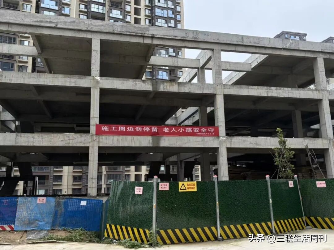 西安11岁男孩坠入通风井:事故发生后小区查出176处安全隐患