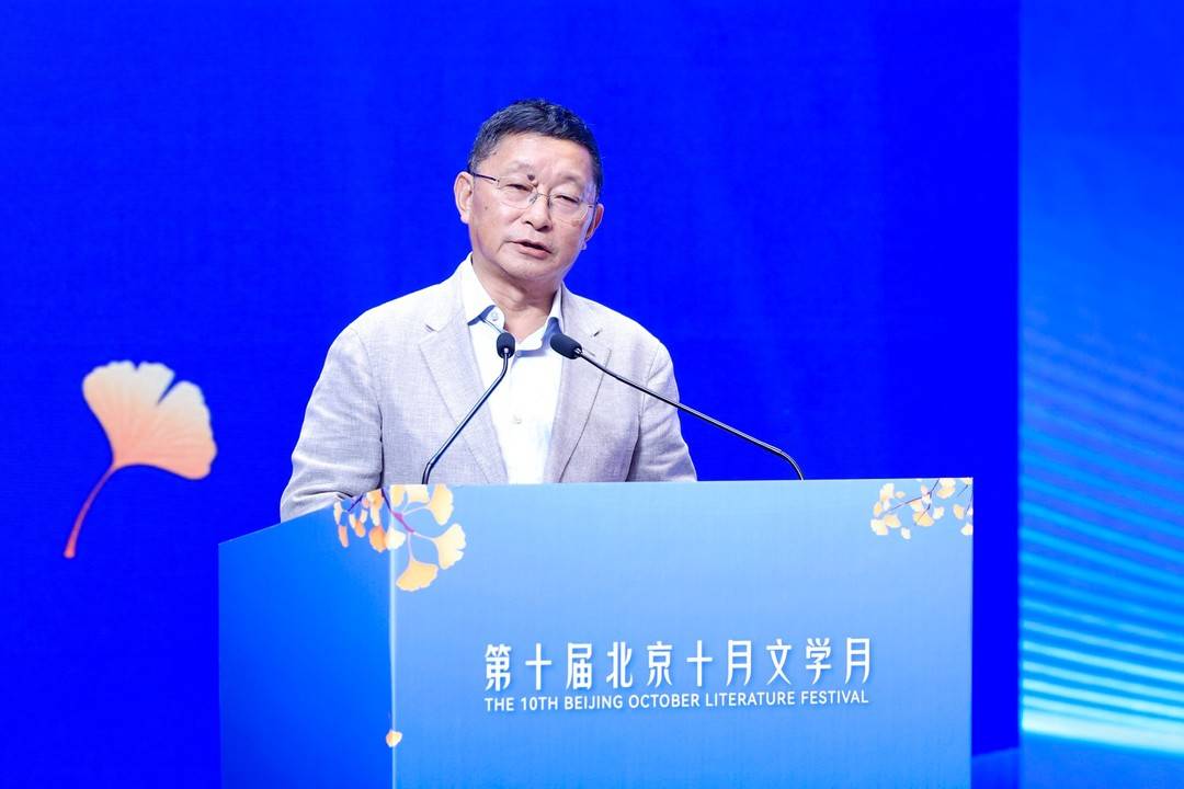 阿来麦家刘亮程:文学的“脚踏实地”与“虚构远行”