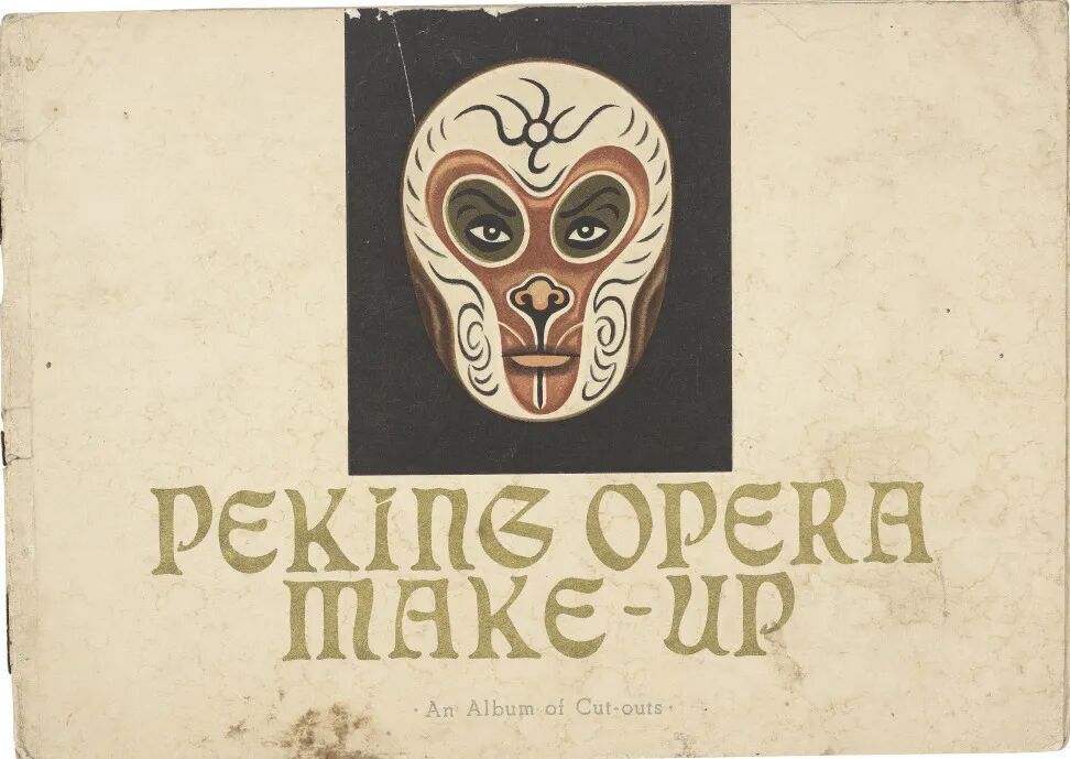 一周展讯 | 上海双年展听到蜜蜂, 广东美术展解读岭南