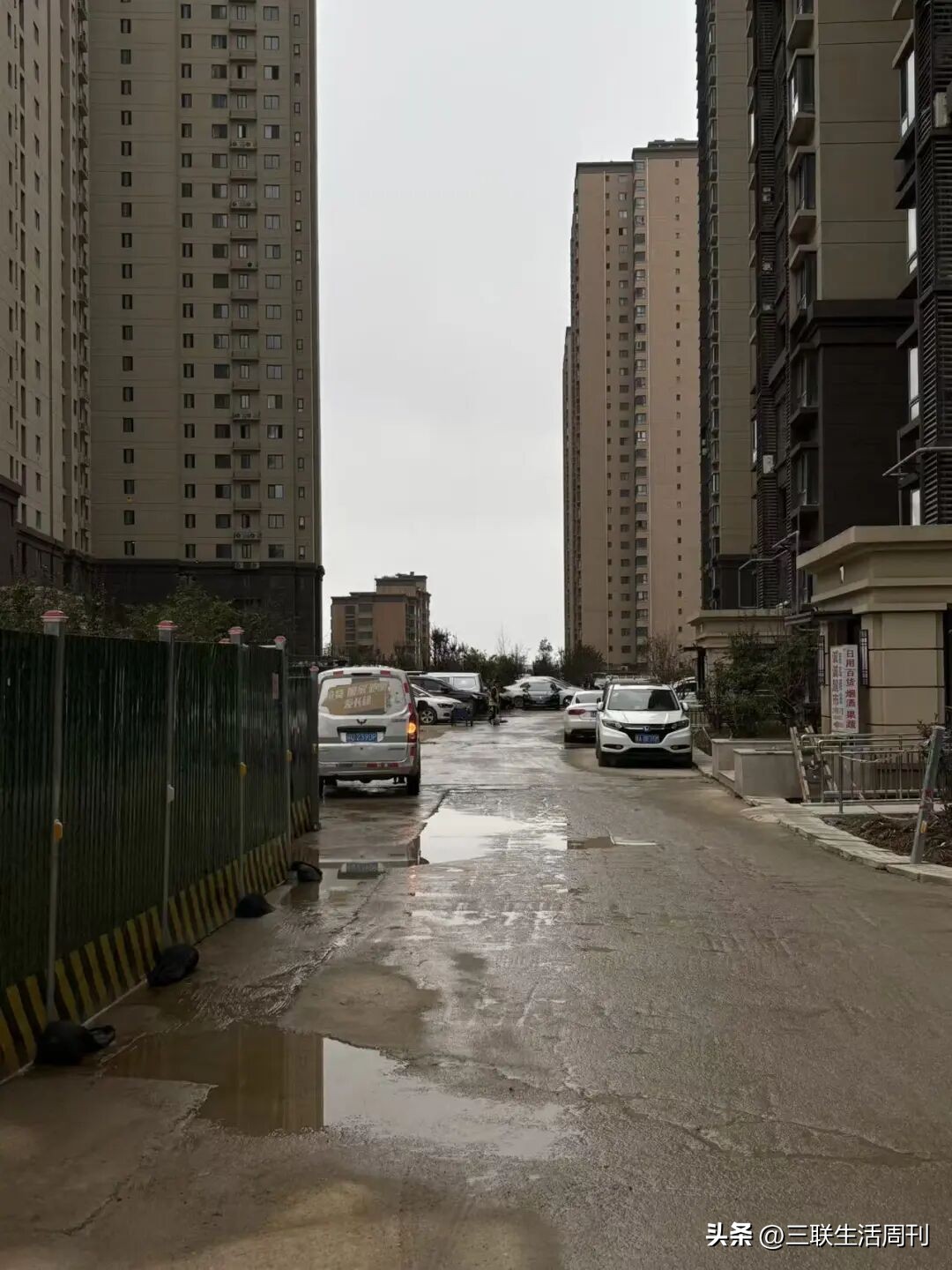 西安11岁男孩坠入通风井:事故发生后小区查出176处安全隐患