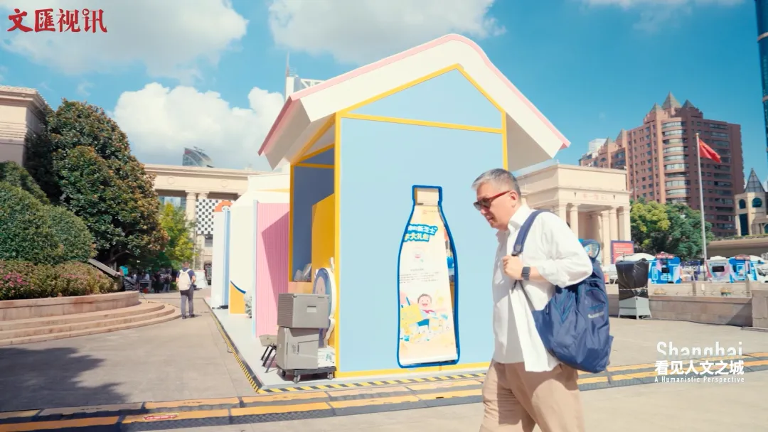 看见人文之城|孙甘露:书香满城,繁花竞放