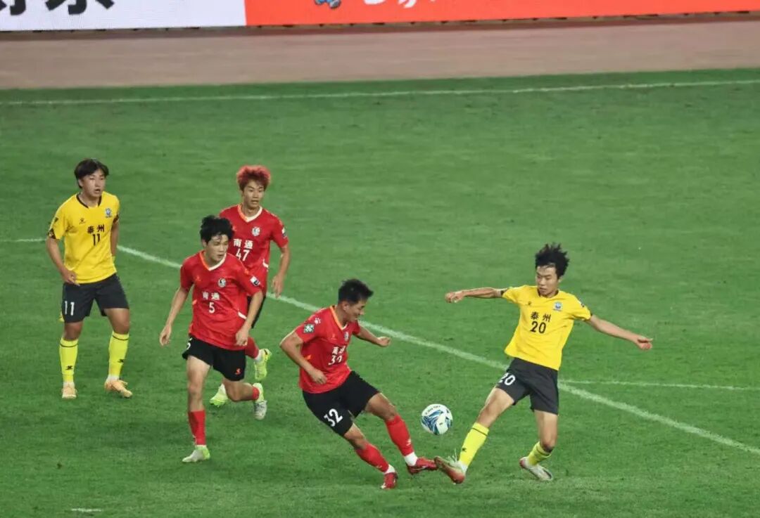 南通向前的努力和信念，不会被一场点球大战左右和定义