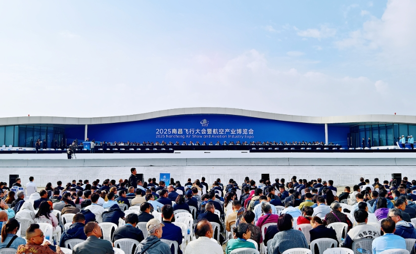 来英雄城共赴“蓝天盛会”:2025南昌飞行大会开幕
