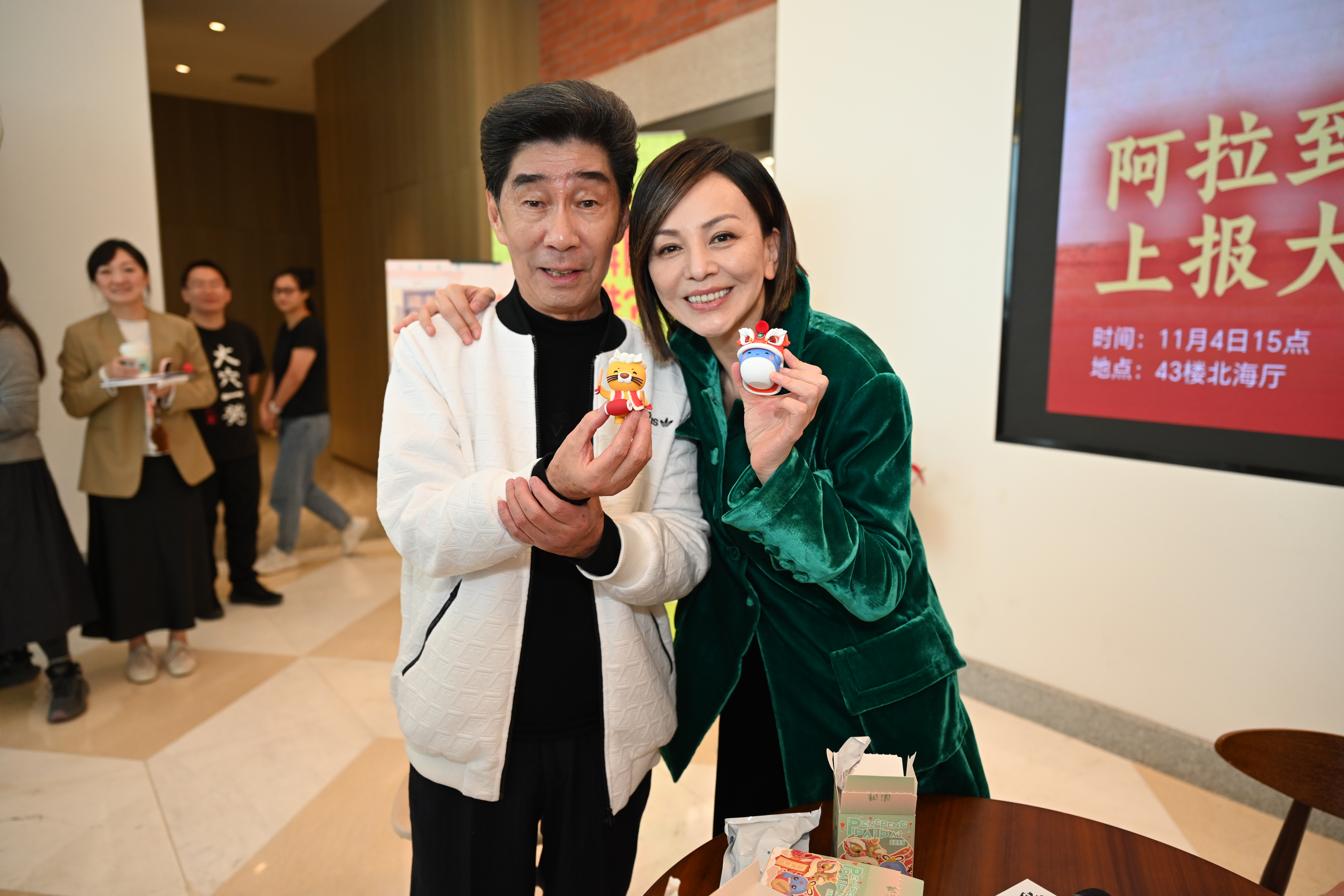 粤友钱:股票配资怎么申请杠杆-“含沪量”拉满,《菜肉馄饨》相亲三人组来到澎湃新闻电影湃队