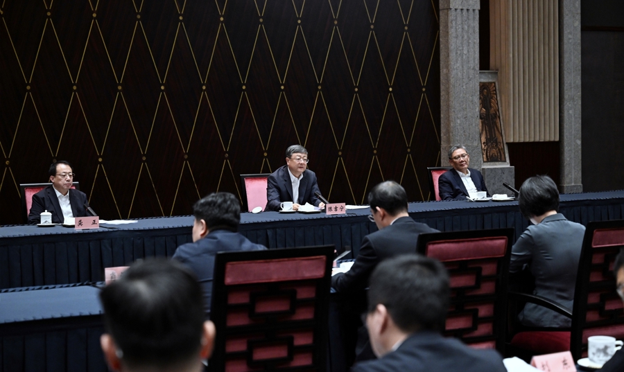 加强同题共答、深化创新突破!支持上海国际贸易中心提质升级工作推进会举行